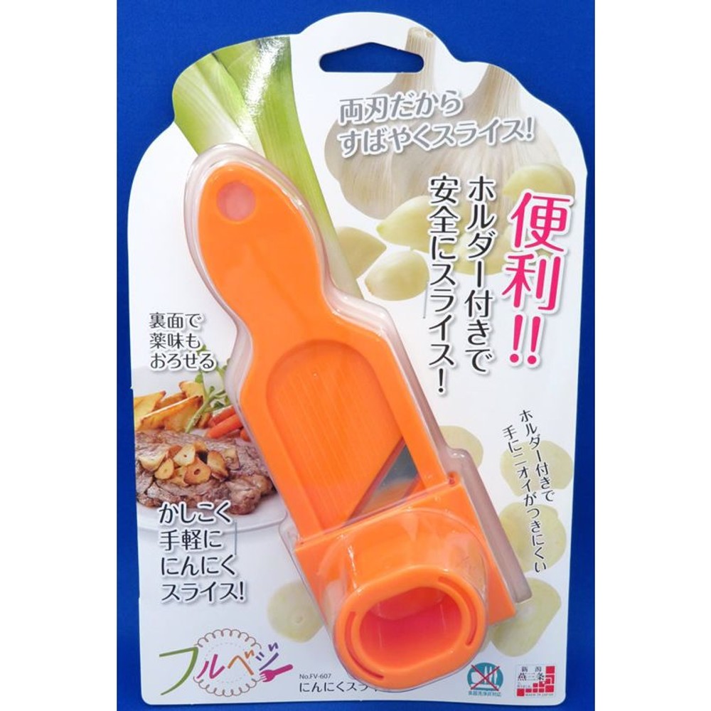 フルベジ　にんにくスライサー, -, -