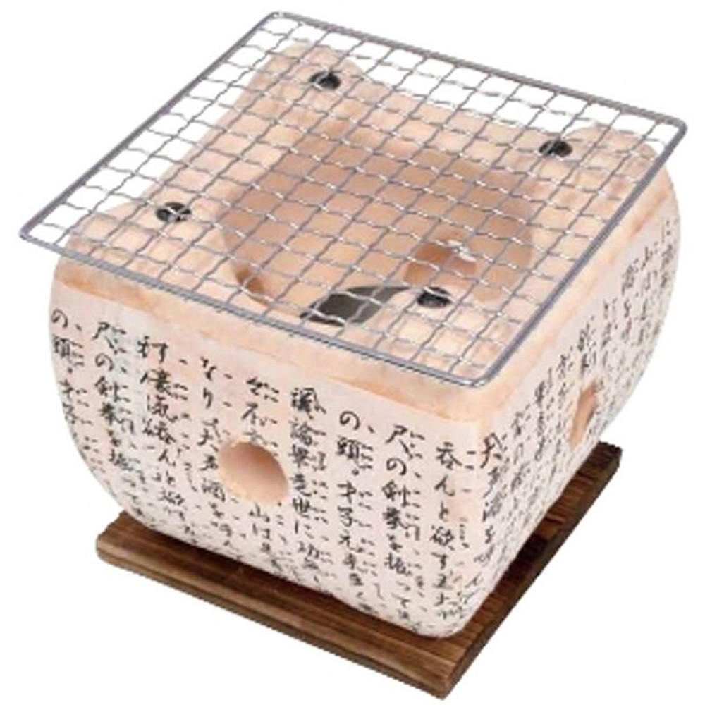 イシガキ　民芸コンロ15ｃｍ（あみ付）, その他カラー１, その他サイズ１