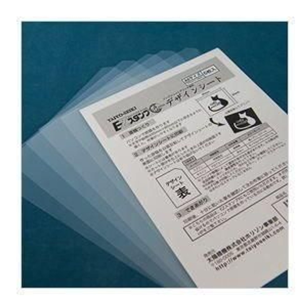 ホリゾン 匠デザインシートA6 [旧 太陽精機], 匠デザインシート, A6