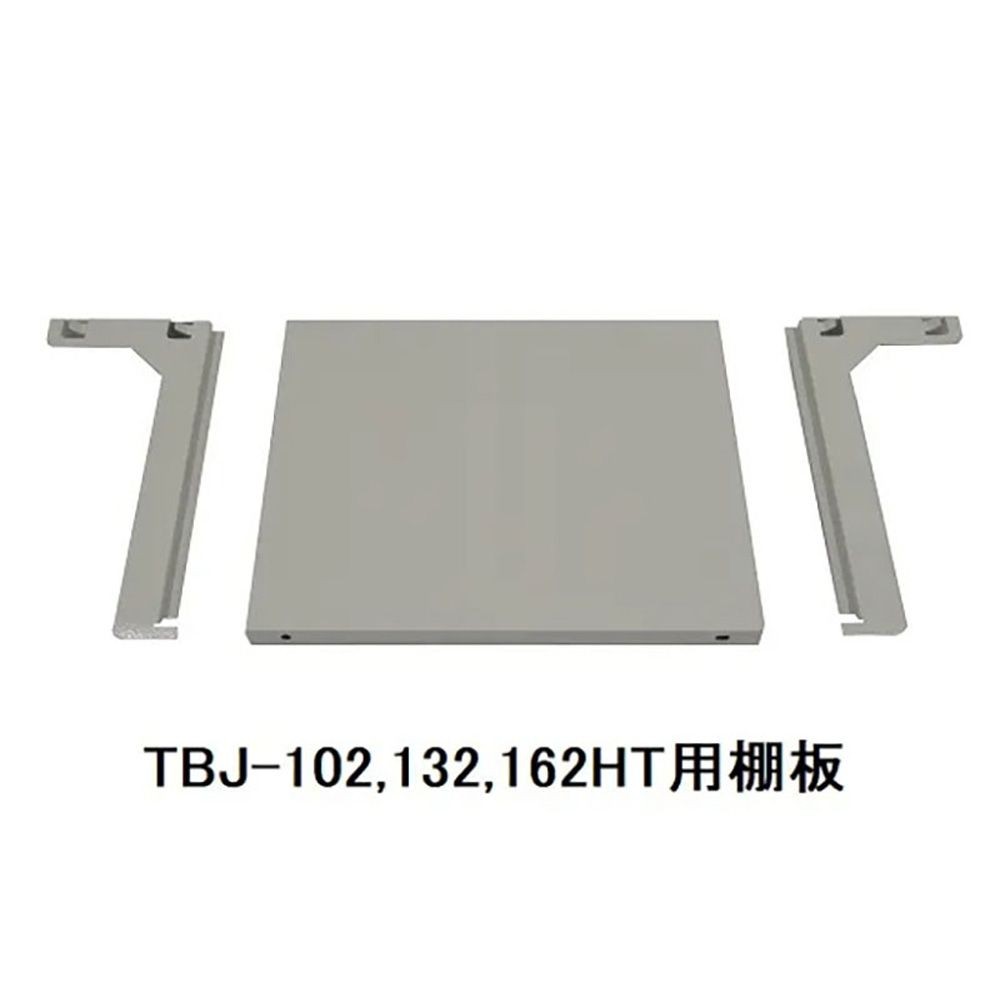 追加棚板  グリーンライフ 扉式収納庫用, グレー, Ｗ30&times;Ｄ35cm