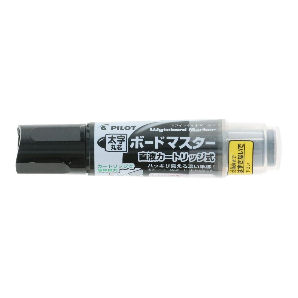 PILOT ホワイトボードマーカー ボードマスター 太字丸芯 ブラック, ブラック, 太字丸芯
