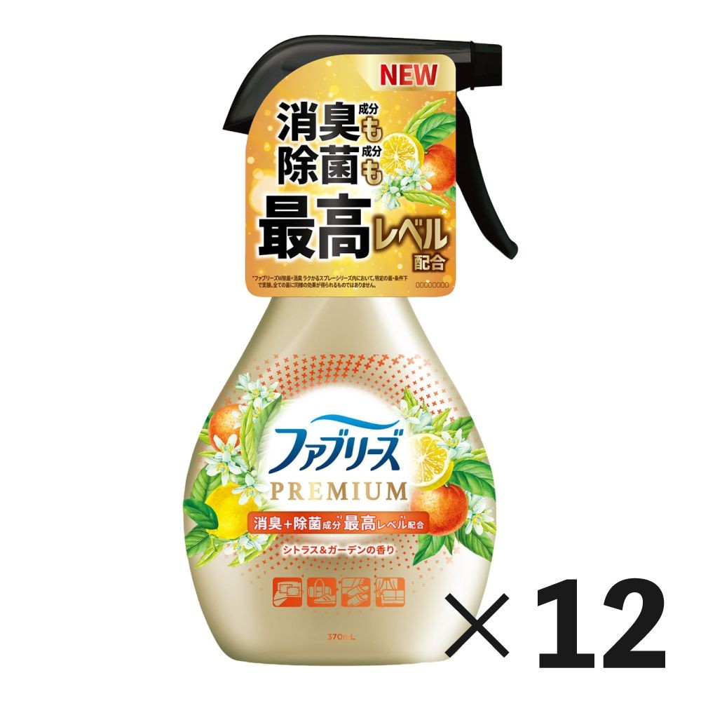 【数量限定】ファブリーズプレミアム　シトラス＆ガーデン　本体  12個セット, シトラス＆ガーデン, 本体