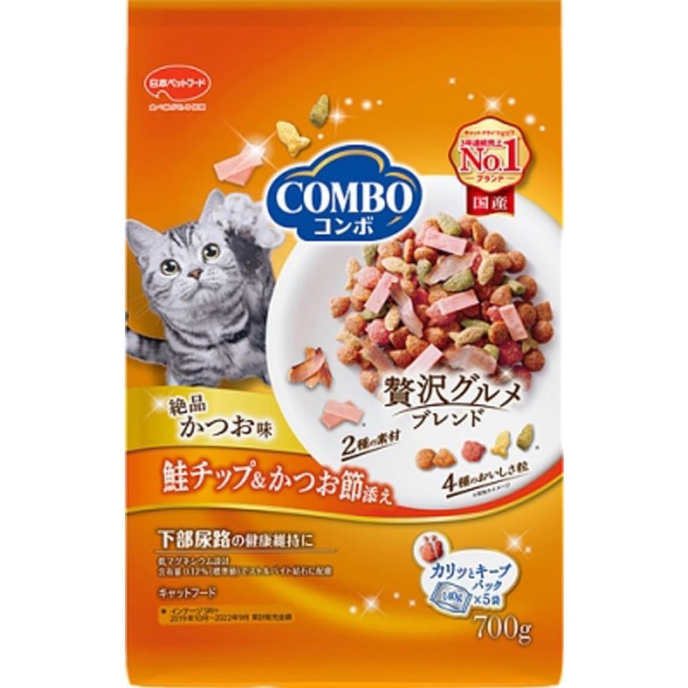 コンボ　かつお味・鮭チップ・かつお節添え　700ｇ, 国産, 小分け140g&times;5袋