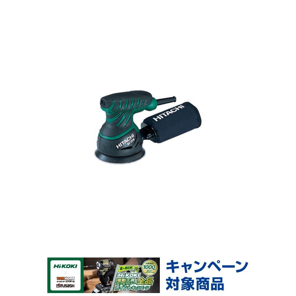HiKOKI（ハイコーキ） ランダムサンダ 100V SV13YB, グリーン＋ブラック, SV13YB