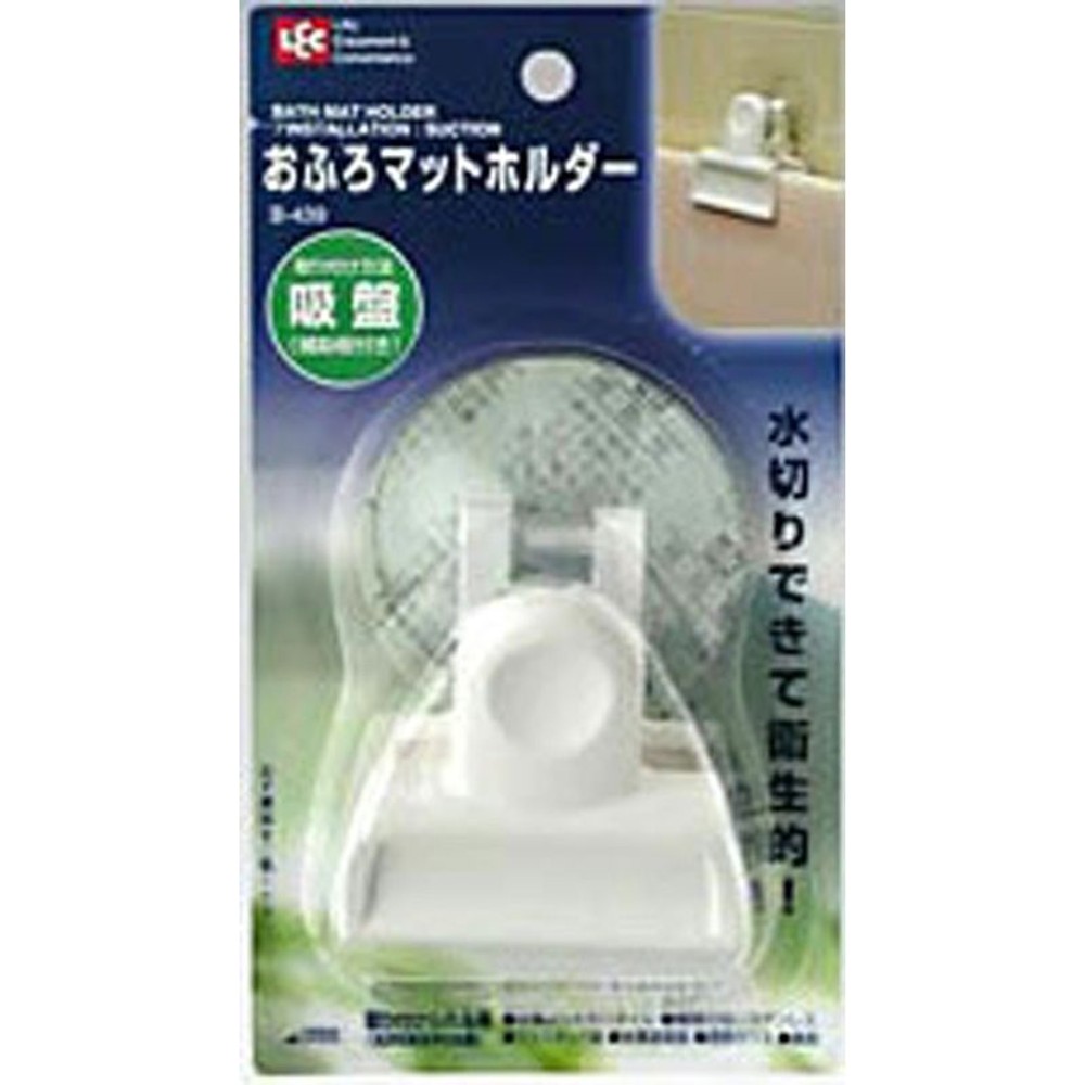 レック　おふろマットホルダー, その他カラー１, その他サイズ１