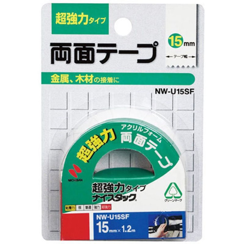 ニチバン　超強力両面テ―プ　NW-U15SF, 超強力タイプ, 15mm×1.2m