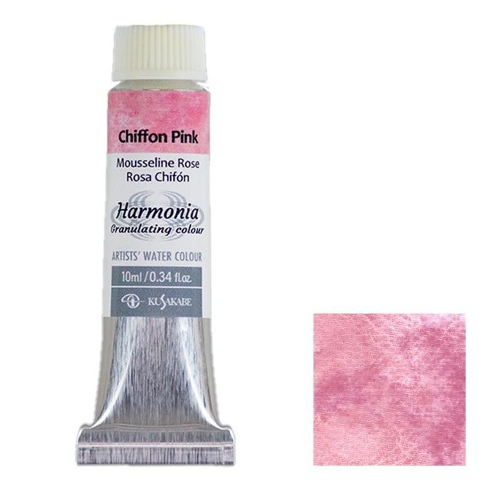 クサカベ ハルモニア 10ml 21 シフォンピンク 透明水彩絵具, 21 シフォンピンク, 10ml