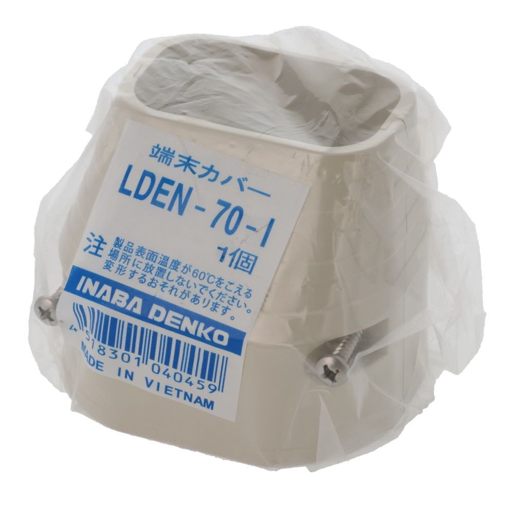 因幡電工 スリムダクトLD用 端末カバー, アイボリー, LDEN-70-I