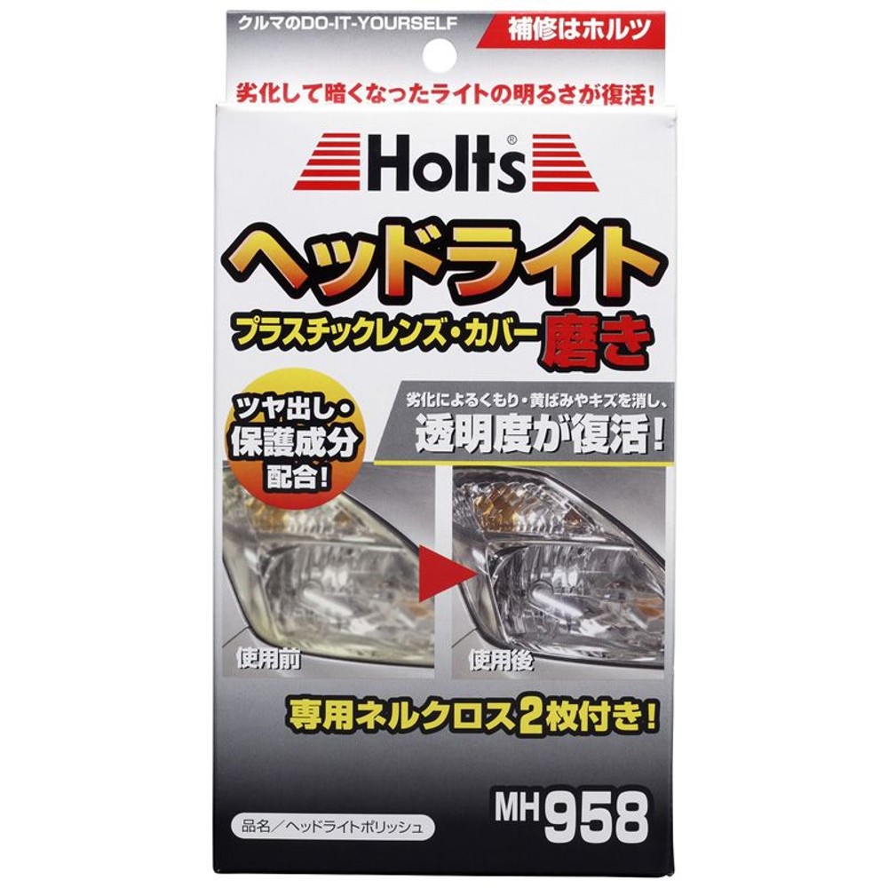 ホルツ　ヘッドライトポリッシュ　ＭＨ958, その他カラー１, その他サイズ１