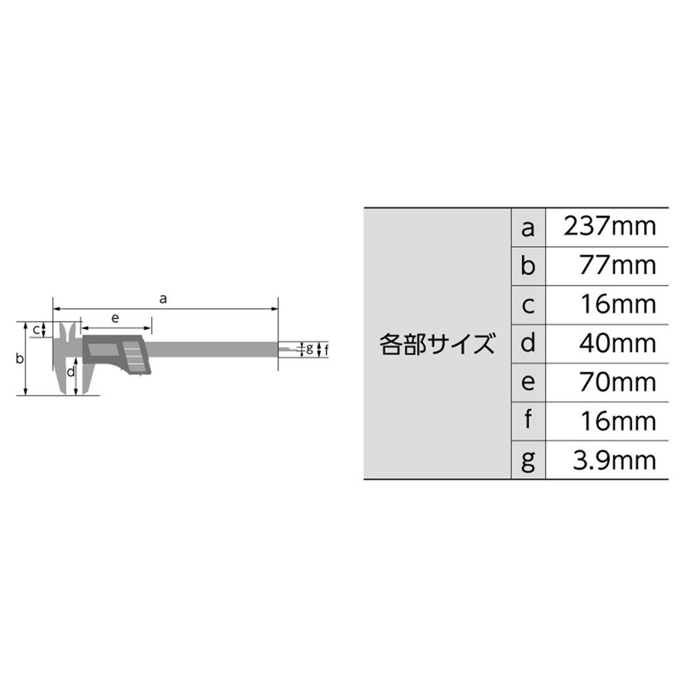 デジタルノギス カーボンファイバー製 150mm ソーラーパネル, カーボンファイバー, 150mm