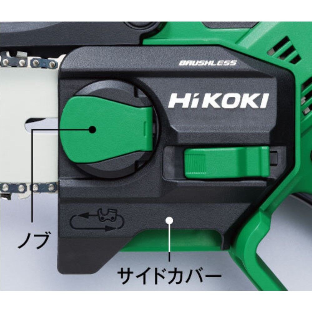 HiKOKI ハイコーキ コードレスミニチェンソー CS1810DD (XPZ), グリーン, CS1810DD(XPZ)