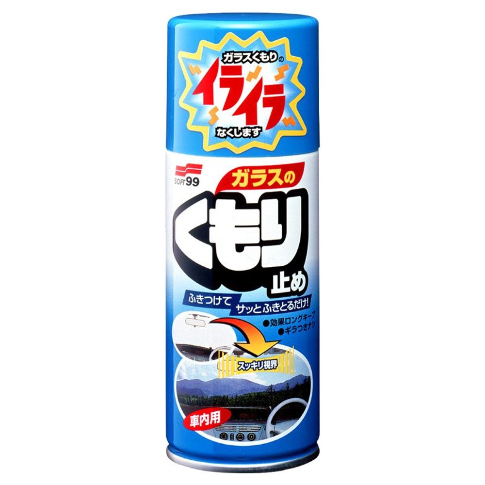 ガラスのくもり止め     180ml, 車内用, 180ml