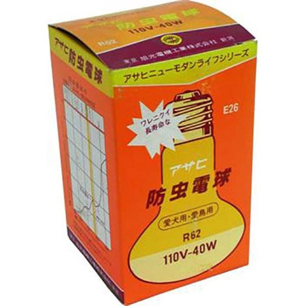 アサヒ防虫電球40ＷＲ62Ｅ26110Ｖ40Ｗボウチュウ, その他カラー１, その他サイズ１
