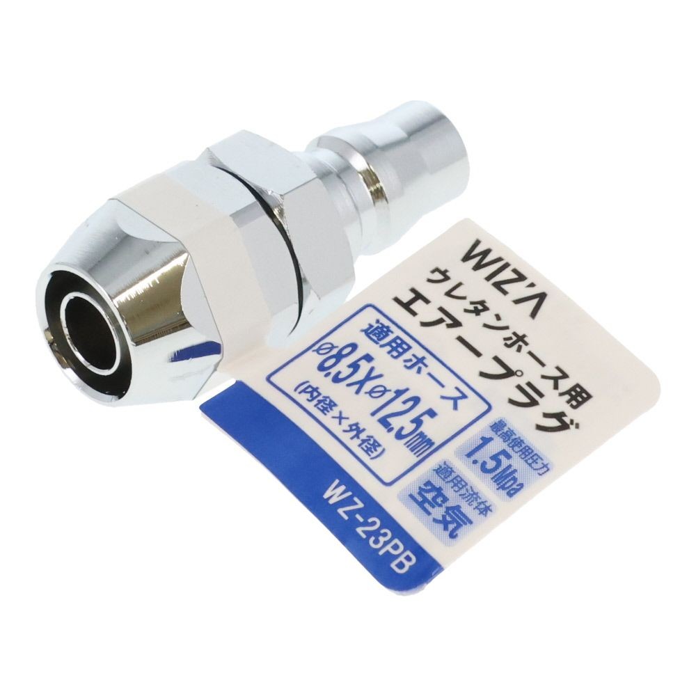 ウイザ WIZ'A　エアープラグ　ナット, その他カラー１, 50mm