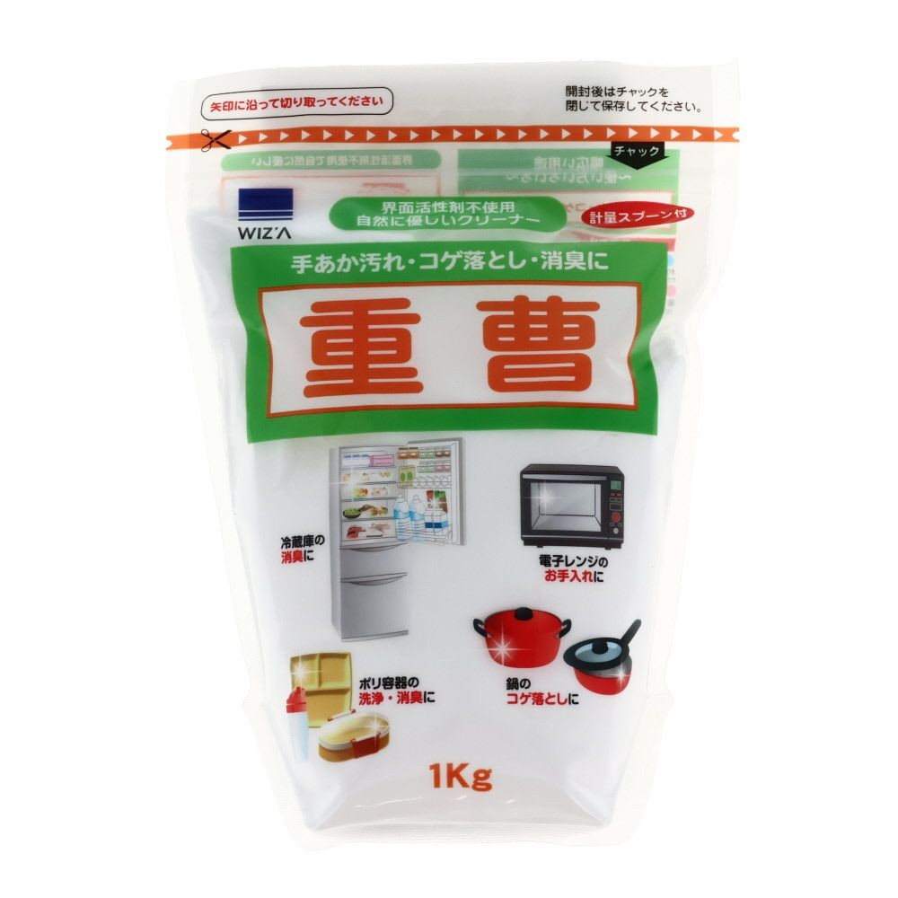重曹　１ＫＧ, -, 1kg