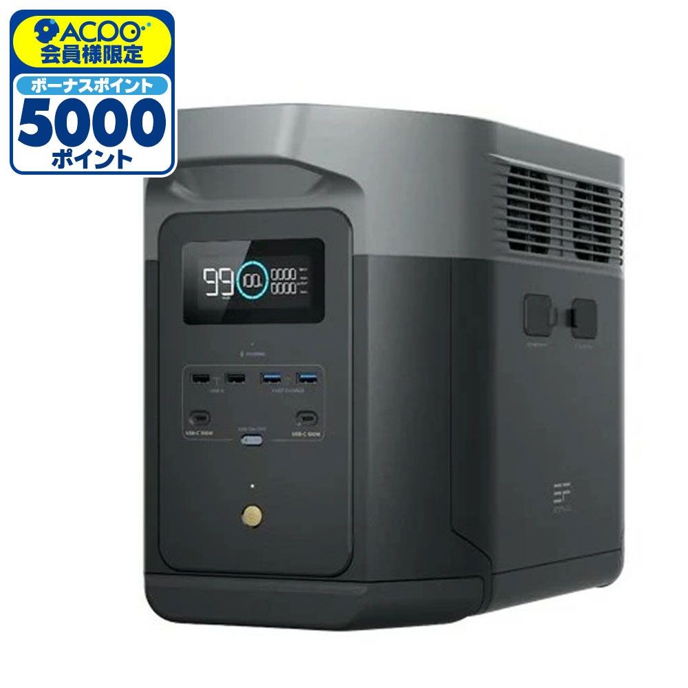 エコフロー EcoFlow ポータブル電源 DELTA 2 Max EFDELTA2MAX-JP, ブラック, 幅497mm&times;奥行242mm&times;高さ305mm