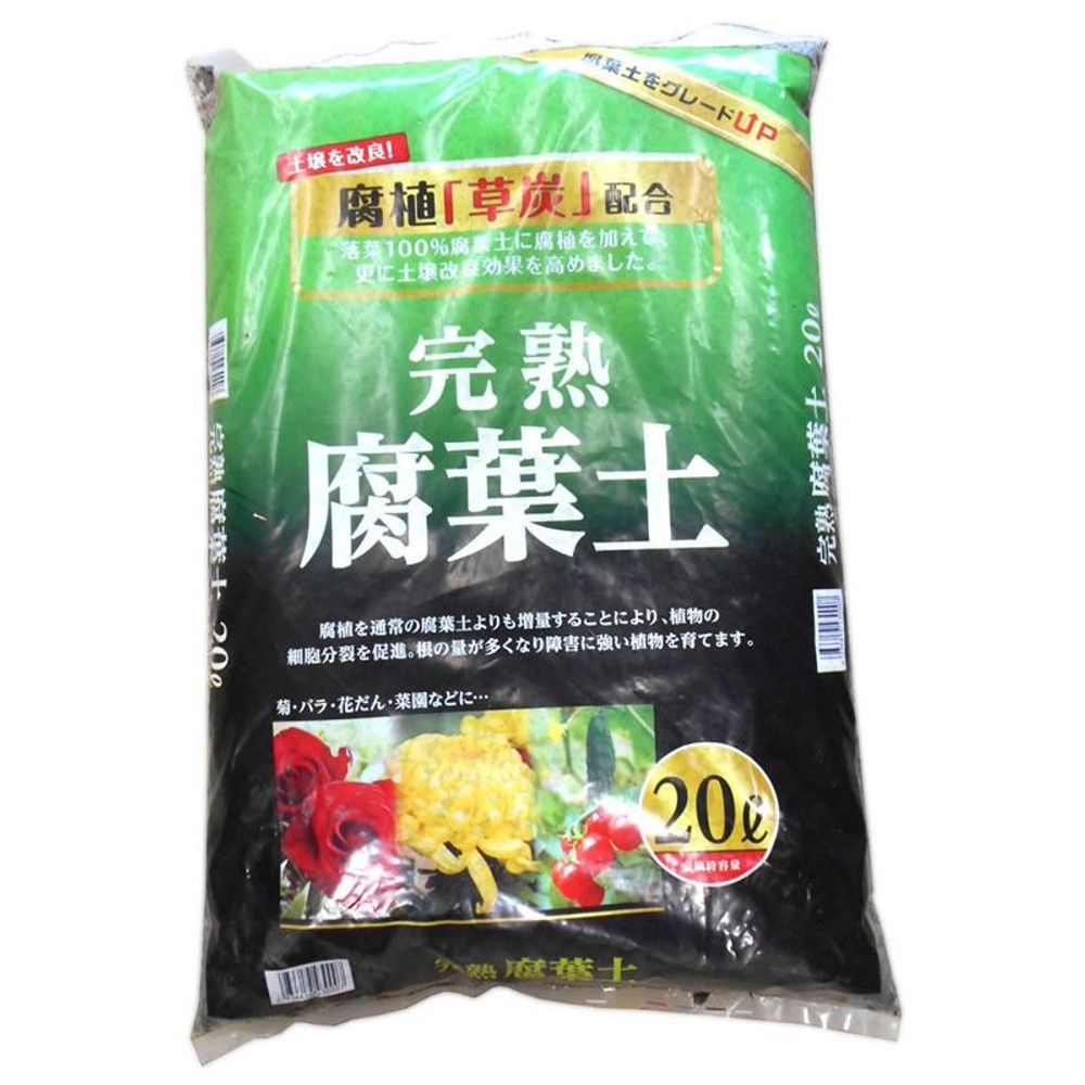 落葉100％完熟腐葉土　20Ｌ, 草炭配合, 20L