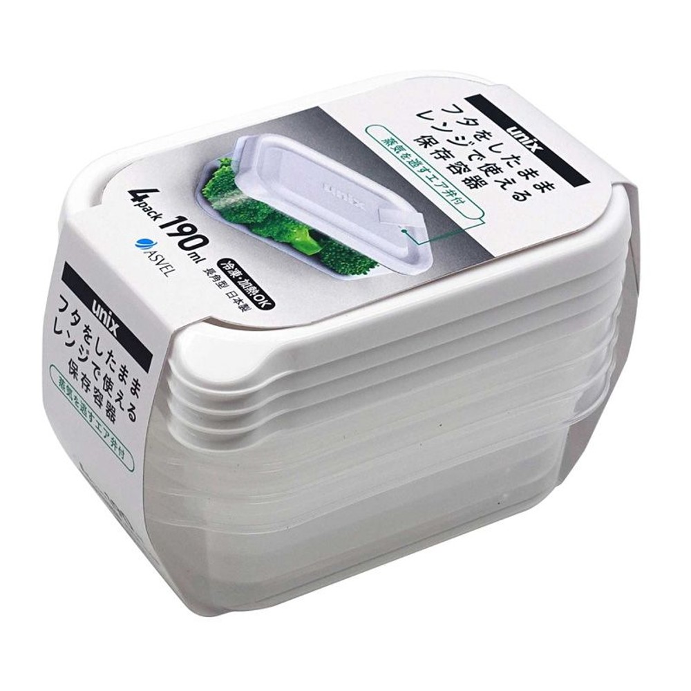 アスベル　レンジ名人　長角ＳＳ　4Ｐ, その他カラー１, SSサイズ