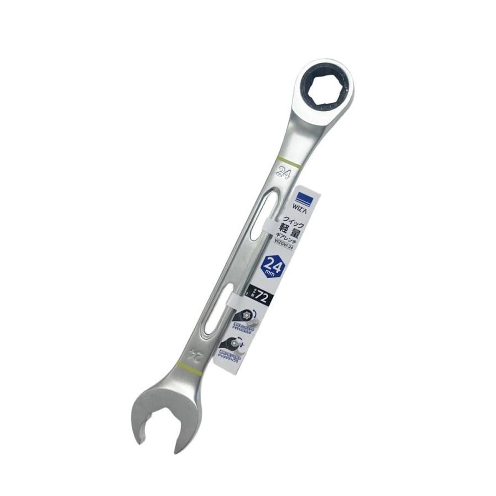 WIZ'A ウィザ クイック軽量ギアレンチ 24mm WZGW-24, 軽量タイプ, 24mm
