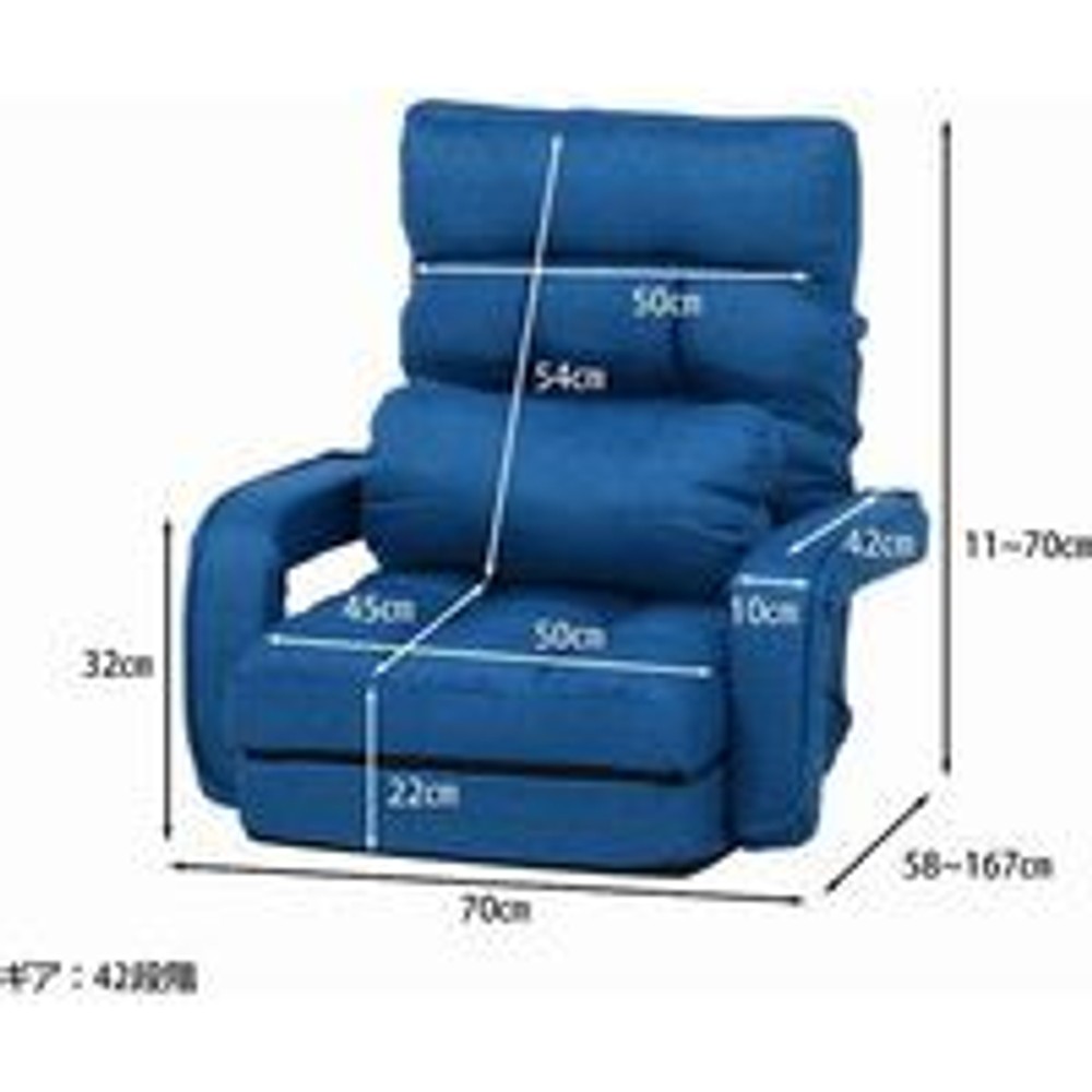 4WAY座椅子 【メーカー直送・代引不可】, グレー, 4WAY