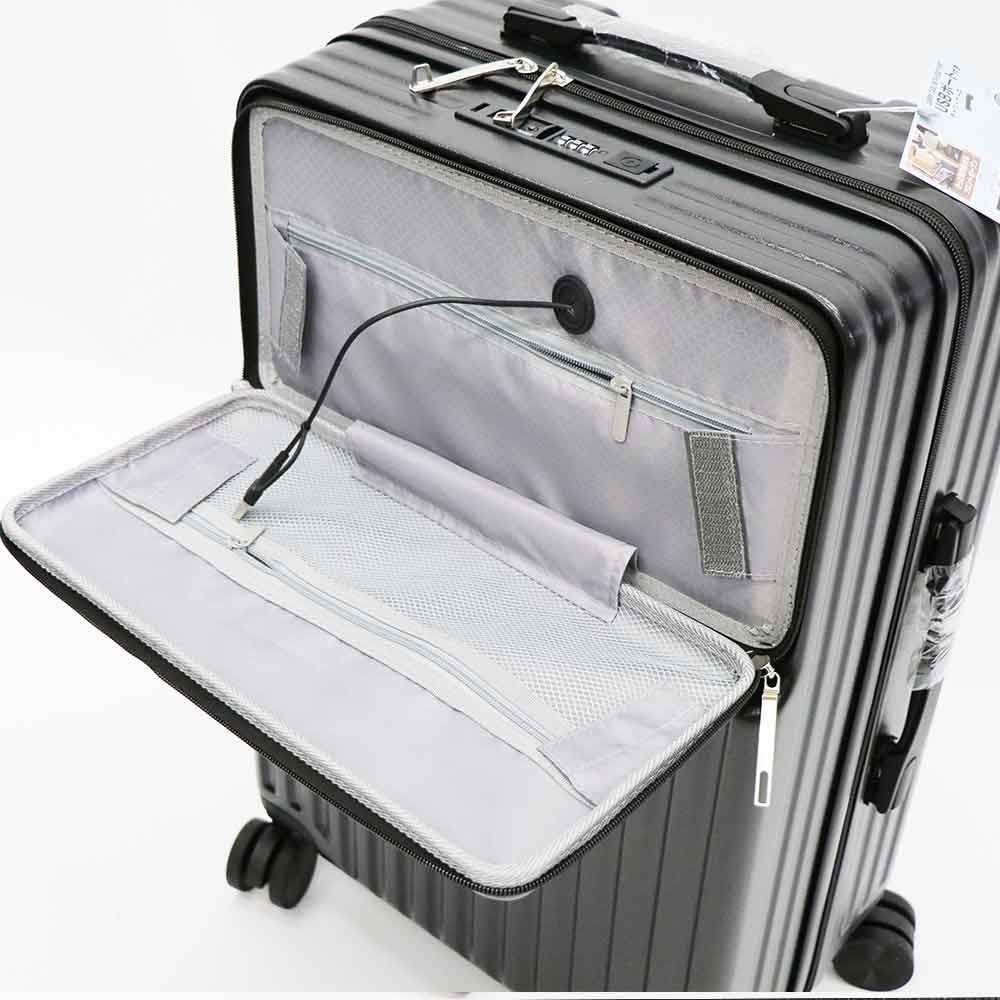 ＵＳＢポート付きキャリーケース　Ｍサイズ, ブラック, M