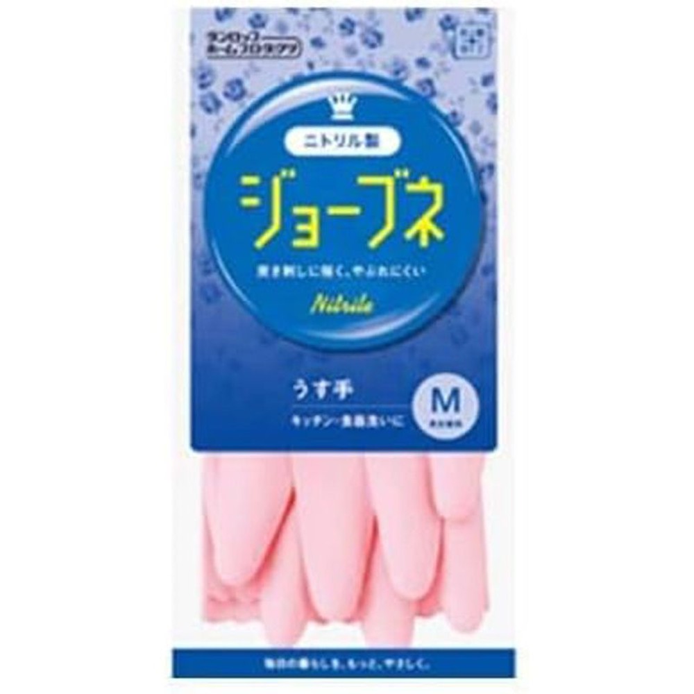 ダンロップ　ジョーブネ　うす手, その他カラー１, Sサイズ