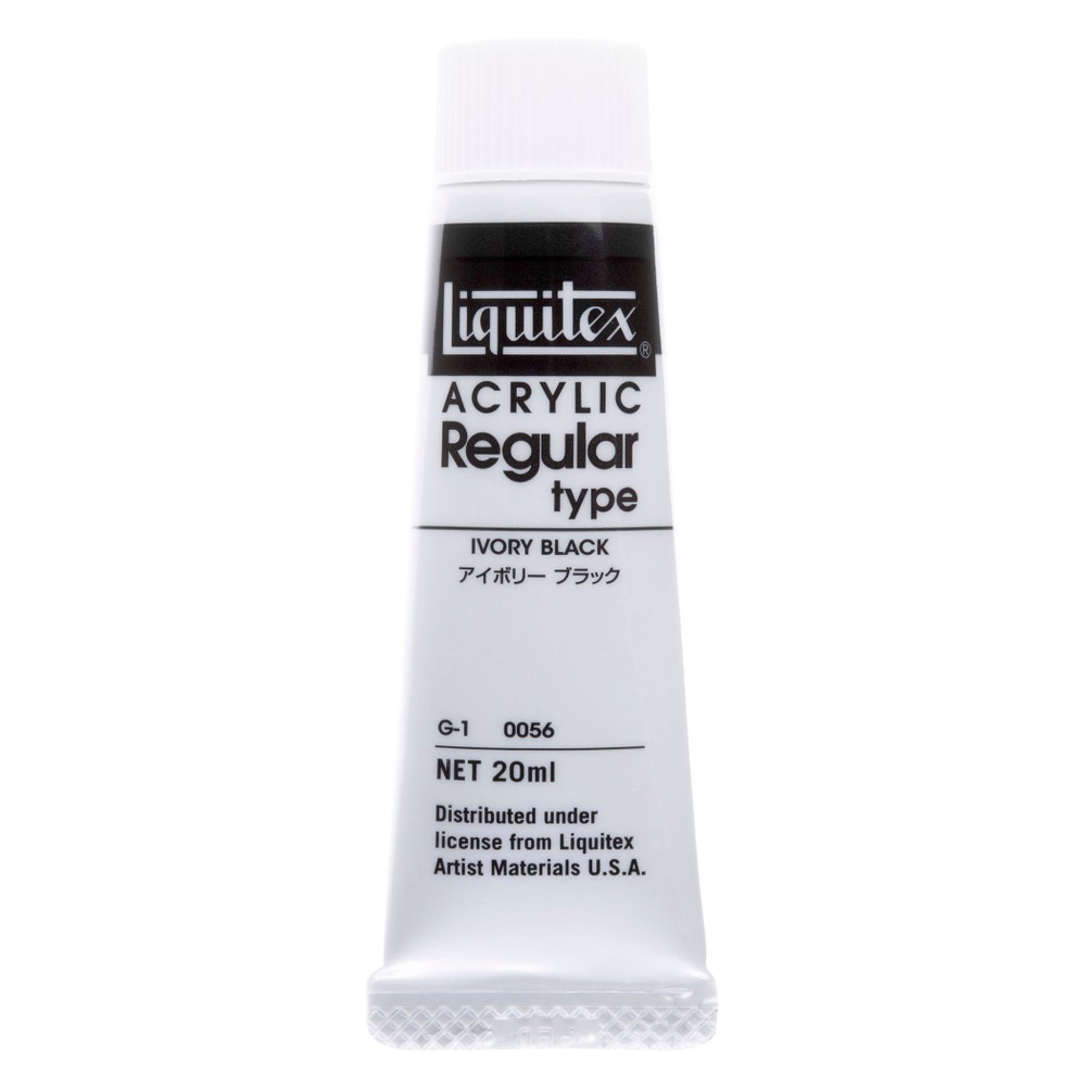 【水性アクリル絵具】リキテックスレギュラー6号チューブ(20ml) 056アイボリー ブラック, 056アイボリー ブラック, 6号チューブ(20ml)