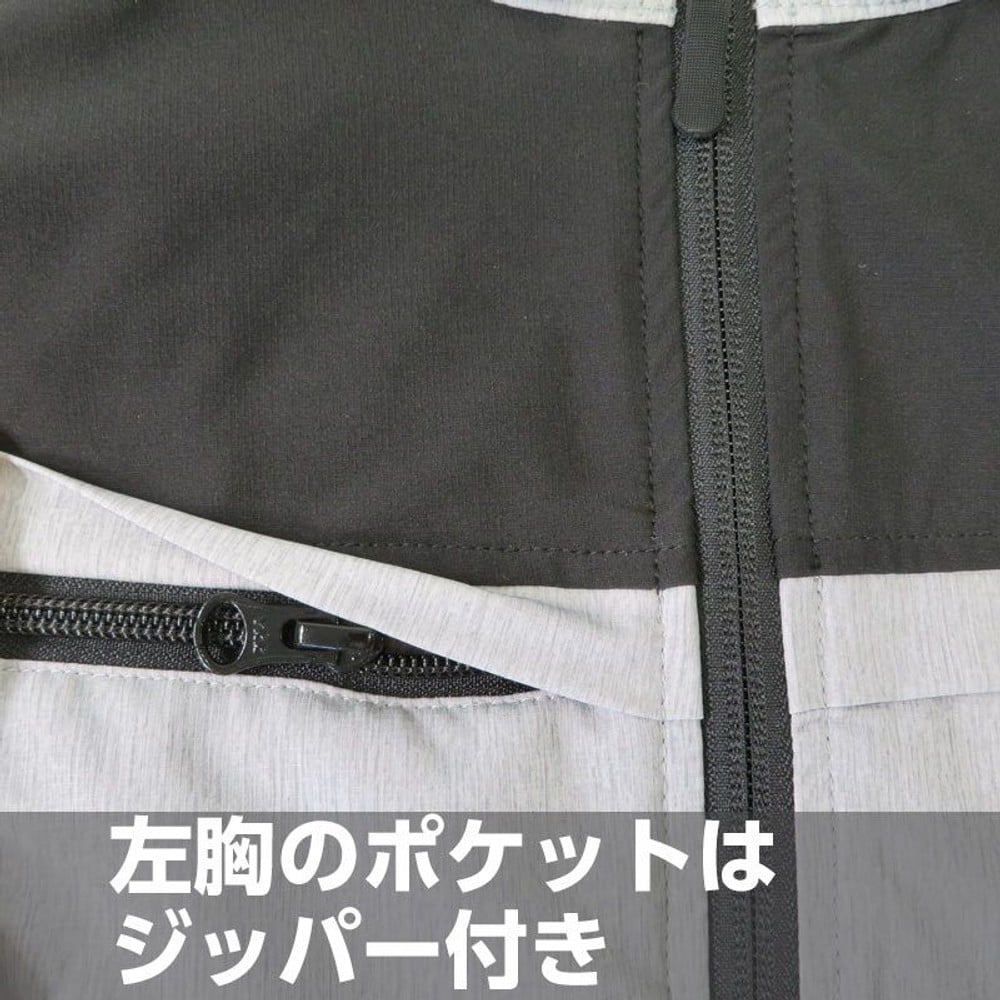 【Mdware削除】【数量限定】【値下げ】破れにくい生地を使った空調ウェア　半袖　グレー, グレー（S), Sサイズ