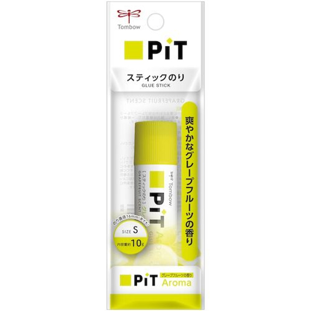 ピットハイパワー　Ｓ　アロマ　グレープフルーツ　パック, イエロー, Sサイズ