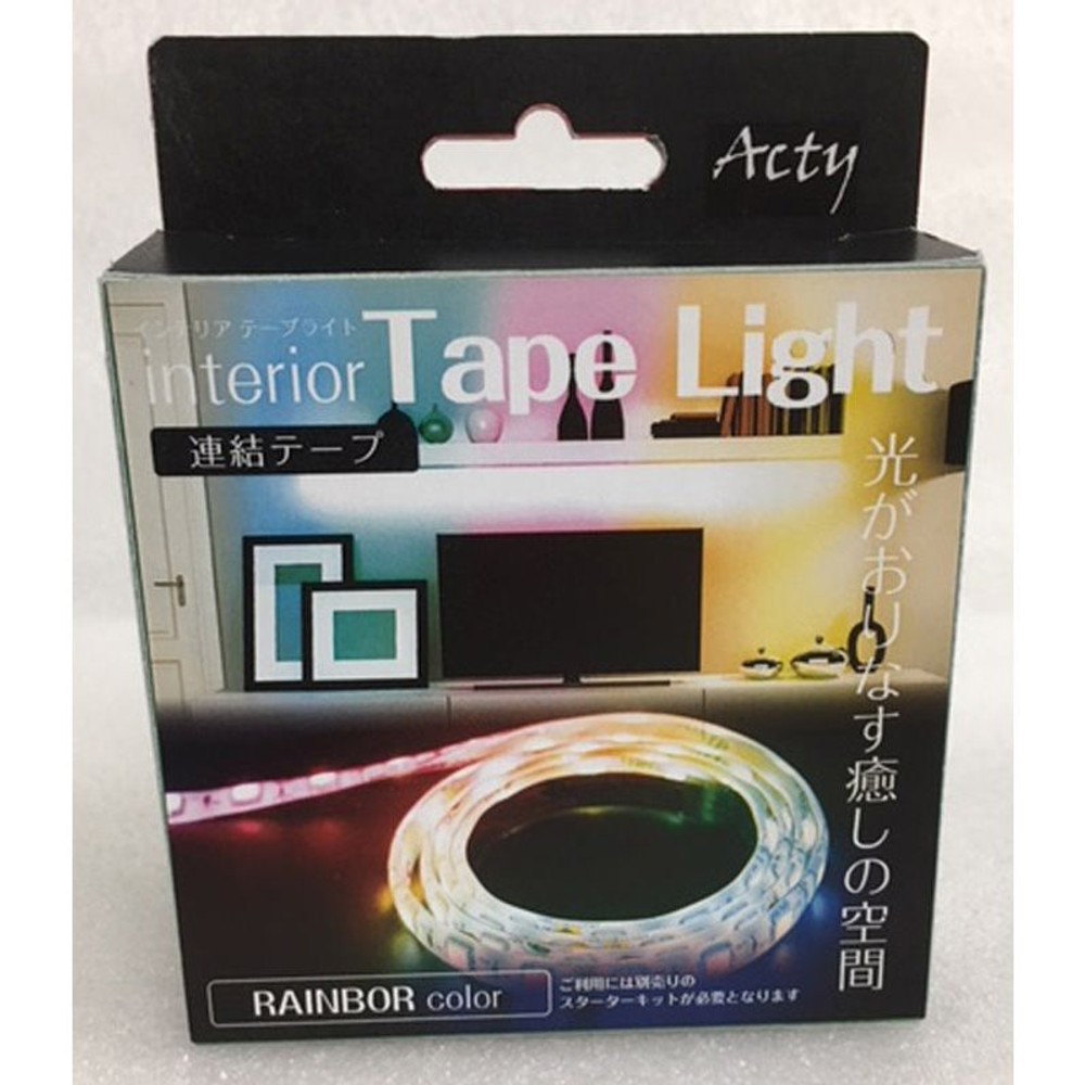 ＬＥＤテープライト連結