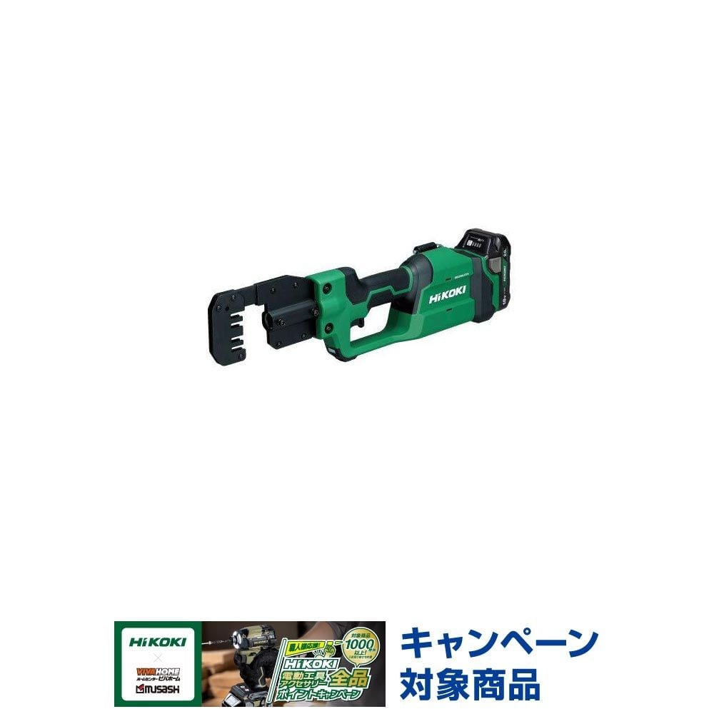 HiKOKI　コードレスMバーカッタ ＣＥ１８ＤＹＭＡ（ＢＨ）, アグレッシブグリーン, CE18DYMA(BH)