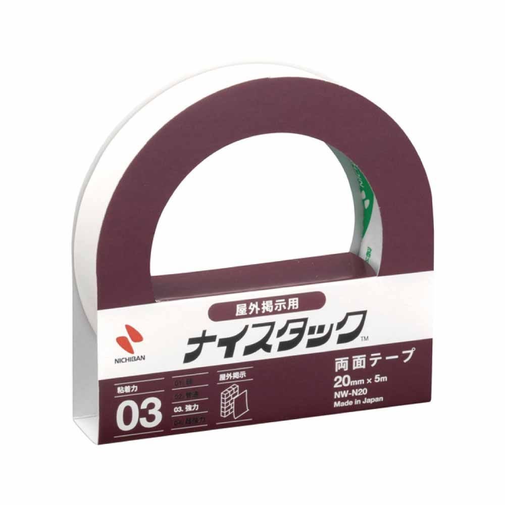 ニチバン　ナイスタック屋外掲示　NW-N20, 屋外掲示用, 20mm&times;5m