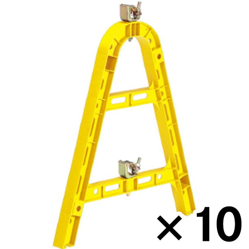 サンコー 単管バリケード　黄 &times;10個セット【メーカー直送・代引不可】【法人限定】, イエロー, 10P