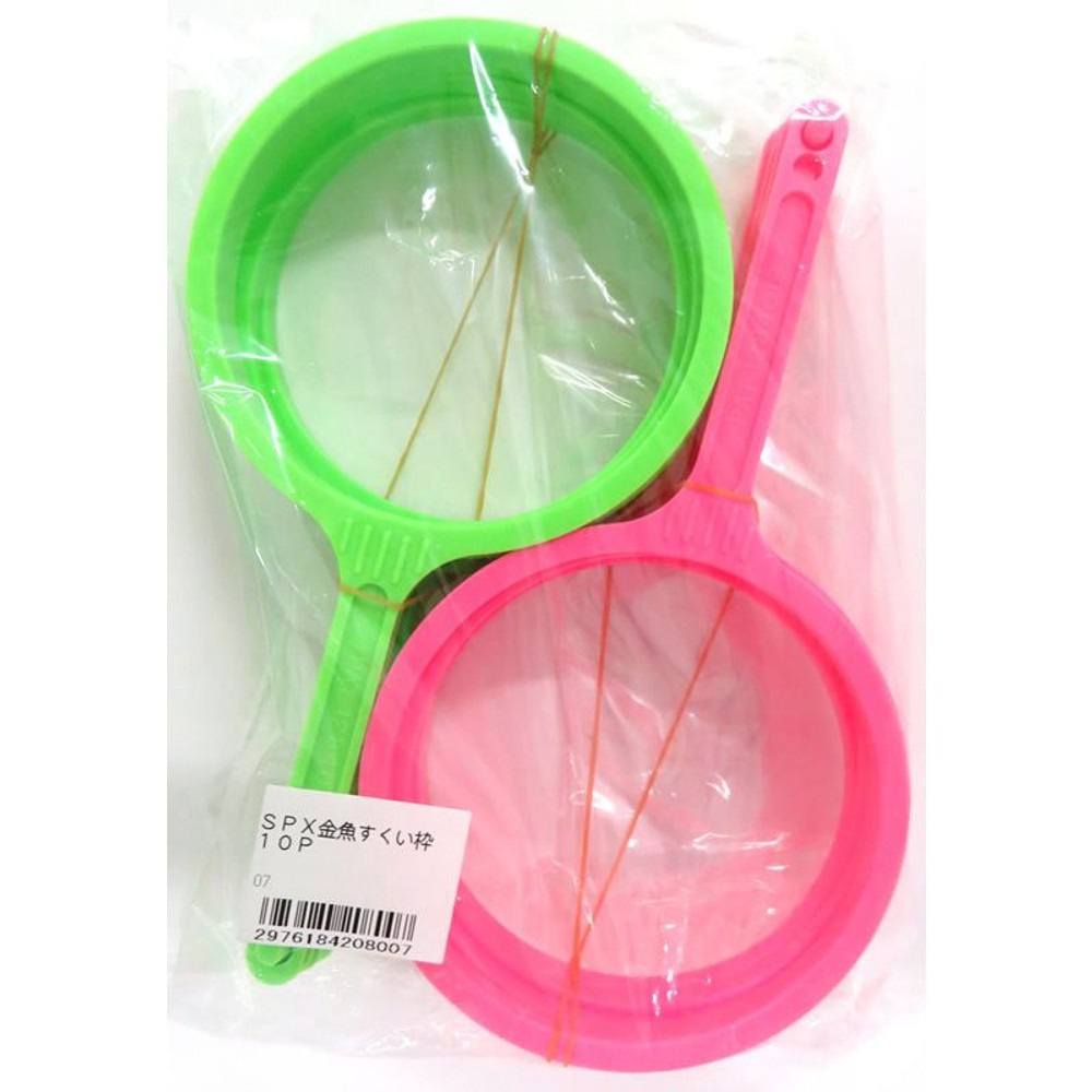 ＳＰＸ金魚すくい枠　10Ｐ, その他カラー１, その他サイズ１