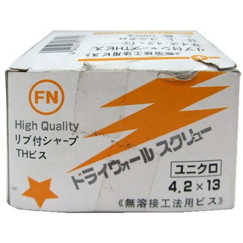 サラ　リブ付ＬＧビス　４．２Ｘ１３, -, -