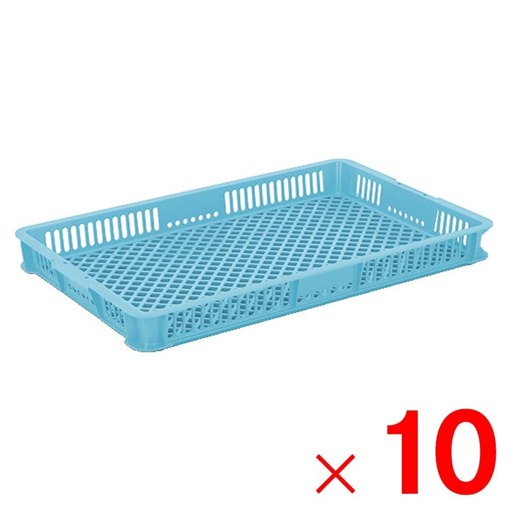 サンコー サンテナー B#14AD ライトブルー 101158-00 &times;10個セット【メーカー直送・代引不可】【法人限定】, ライトブルー, 10P