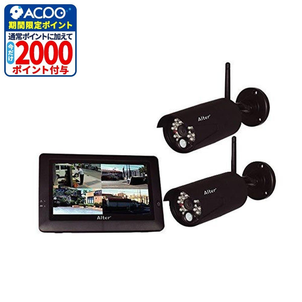 キャロットシステムズ 無線カメラ２台モニターセット　VHCー802B, ブラック, VHC-802B