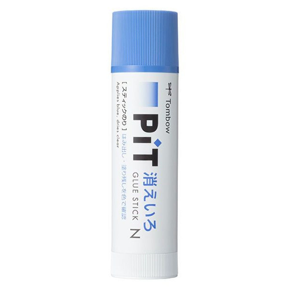 消えいろピット　Ｎ　パック, ブルー, Nサイズ