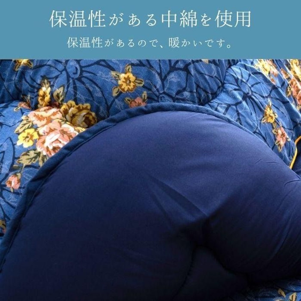 イケヒコ こたつ布団 掛敷セット 『プラーナ』 掛布団 約205&times;245cm/敷 約190&times;240cm  ネイビー 【メーカー直送・代引不可】, ネイビー, 205&times;245cm