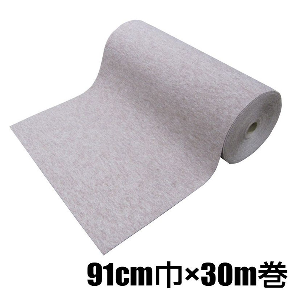 ワタナベ工業 パンチカーペット　ベージュ CPS-706  ［30m巻］【メーカー直送・代引不可】, その他カラー１, 182cm幅