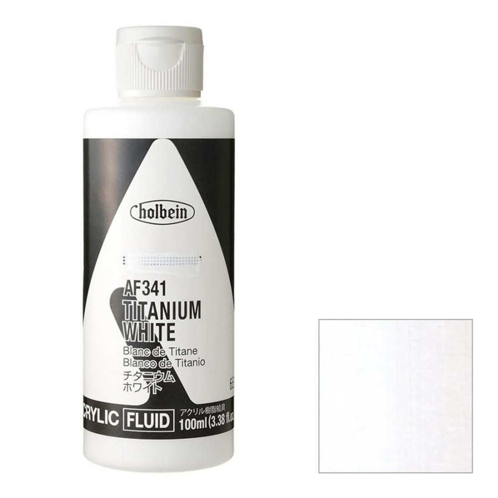 ホルベイン アクリリック カラー［フルイド］ 100ml AF341 チタニウム ホワイト (15341), チタニウムホワイト(15341), 100ml AF341 