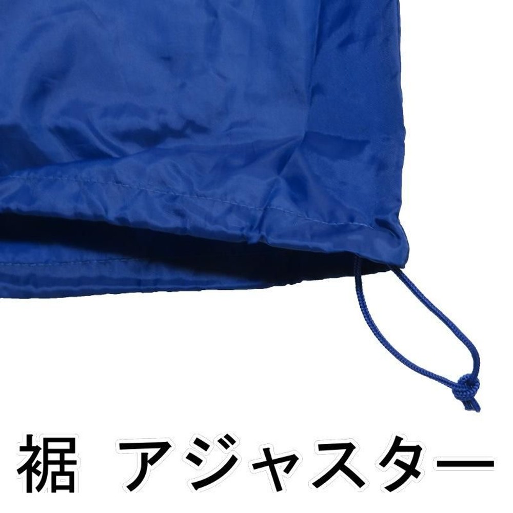 コンパクトに折りたためるヤッケ　ロイヤルブルー, ブルー（M）, Ｍサイズ