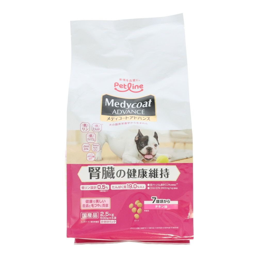 ペットライン　アドバンス腎臓の健康７歳頃　２．５ｋｇ, 7歳頃から チキン味, 2.5kg