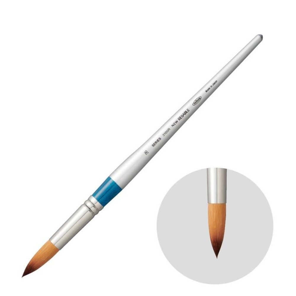 ホルベイン ニューリセーブル 3100R-26 203234, ニューリセーブル3100R-26, 3100R-26