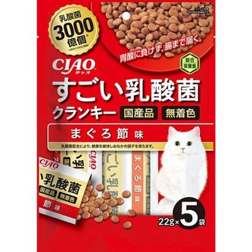 ＣＩＡＯ　すごい乳酸菌ドライ　まぐろ節　22ｇ×5, まぐろ節味, 22g×5袋