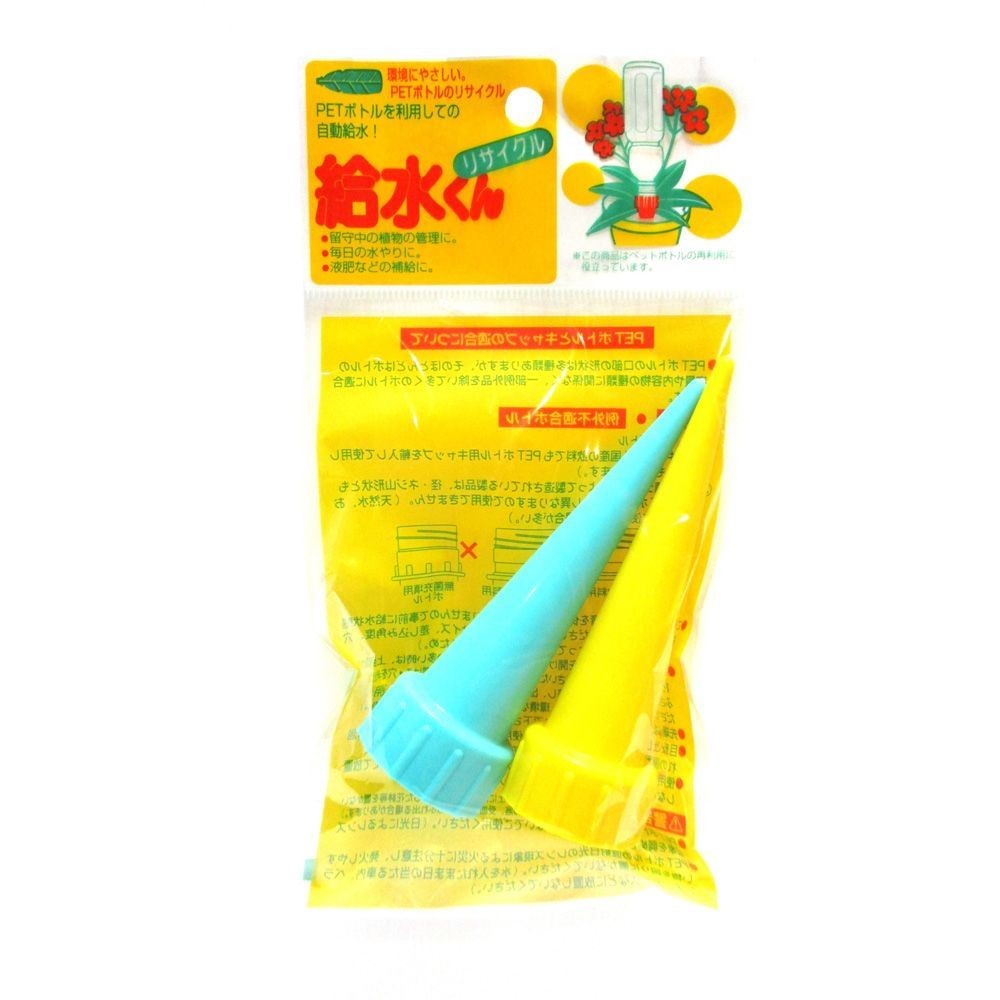 コンパル リサイクル　給水くん　２個入 799016, ブルー・イエロー, 2個入り