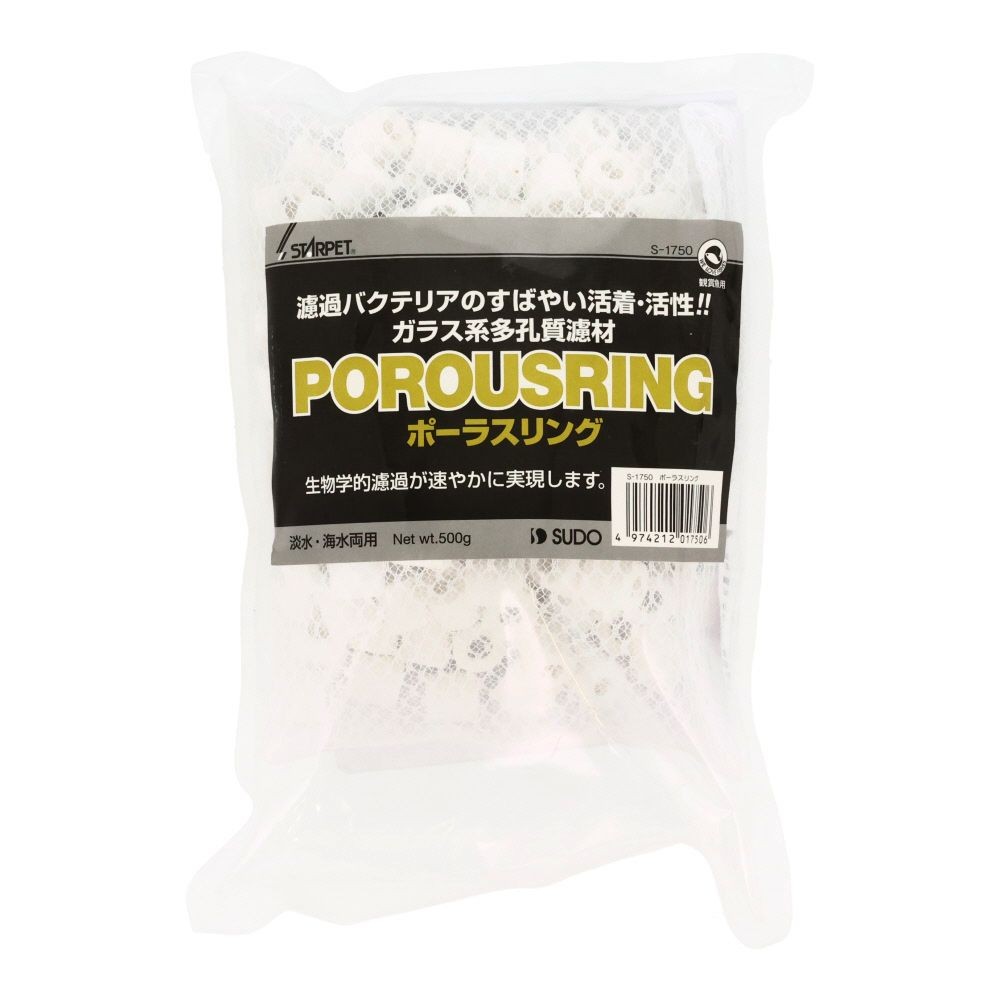 スド―　ポ―ラスリング, ホワイト, 約500g