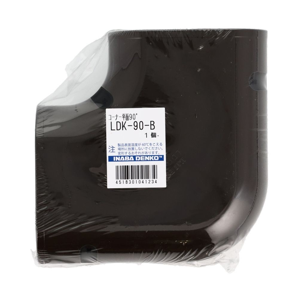スリムダクトLD用 コーナー平面90° LDK-90-B, その他カラー１, その他サイズ１