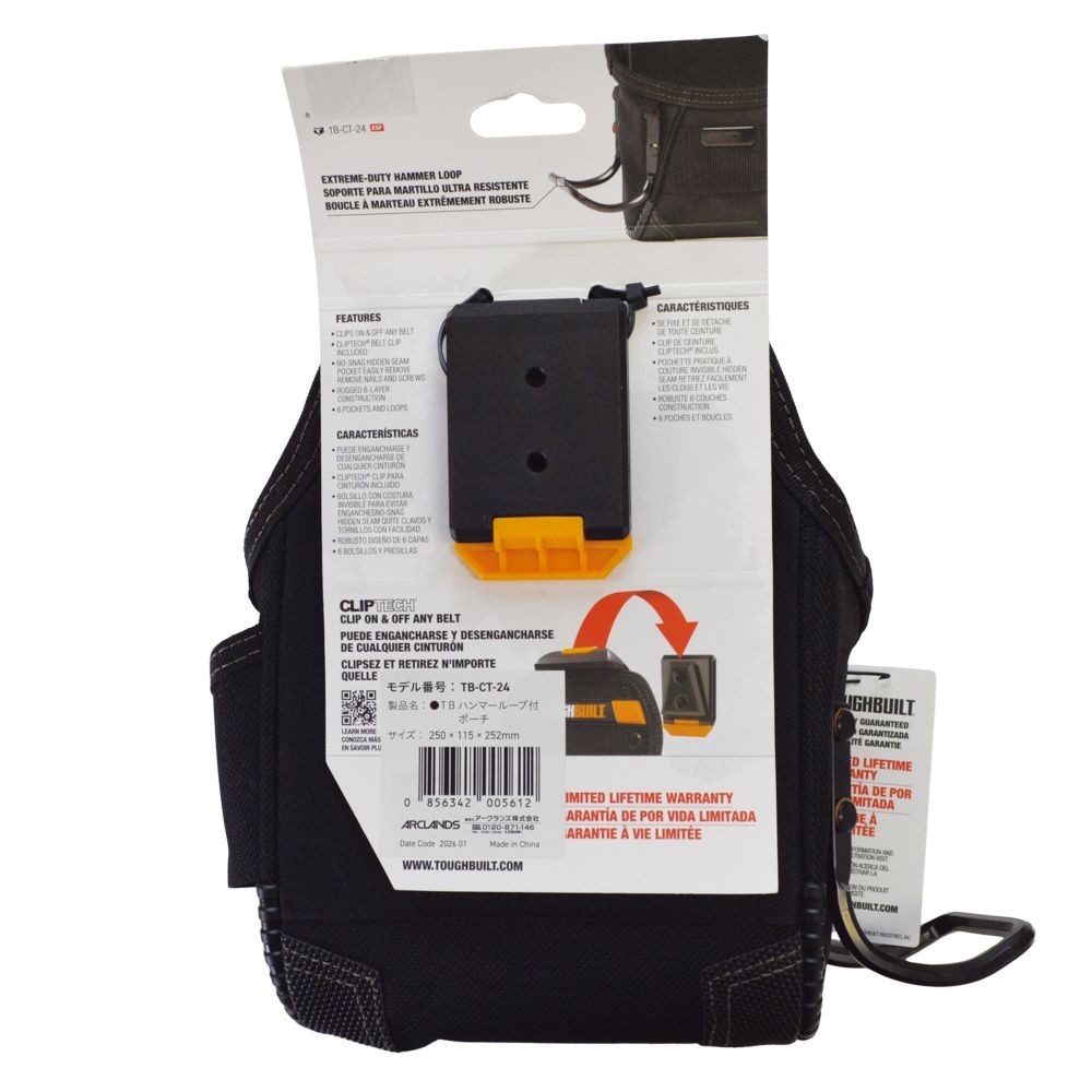 TOUGHBUILT（タフビルト）　工具ポーチ　TB-CT-24　ハンマーループ付き　ツールポーチ, 黒, TB-CT-24
