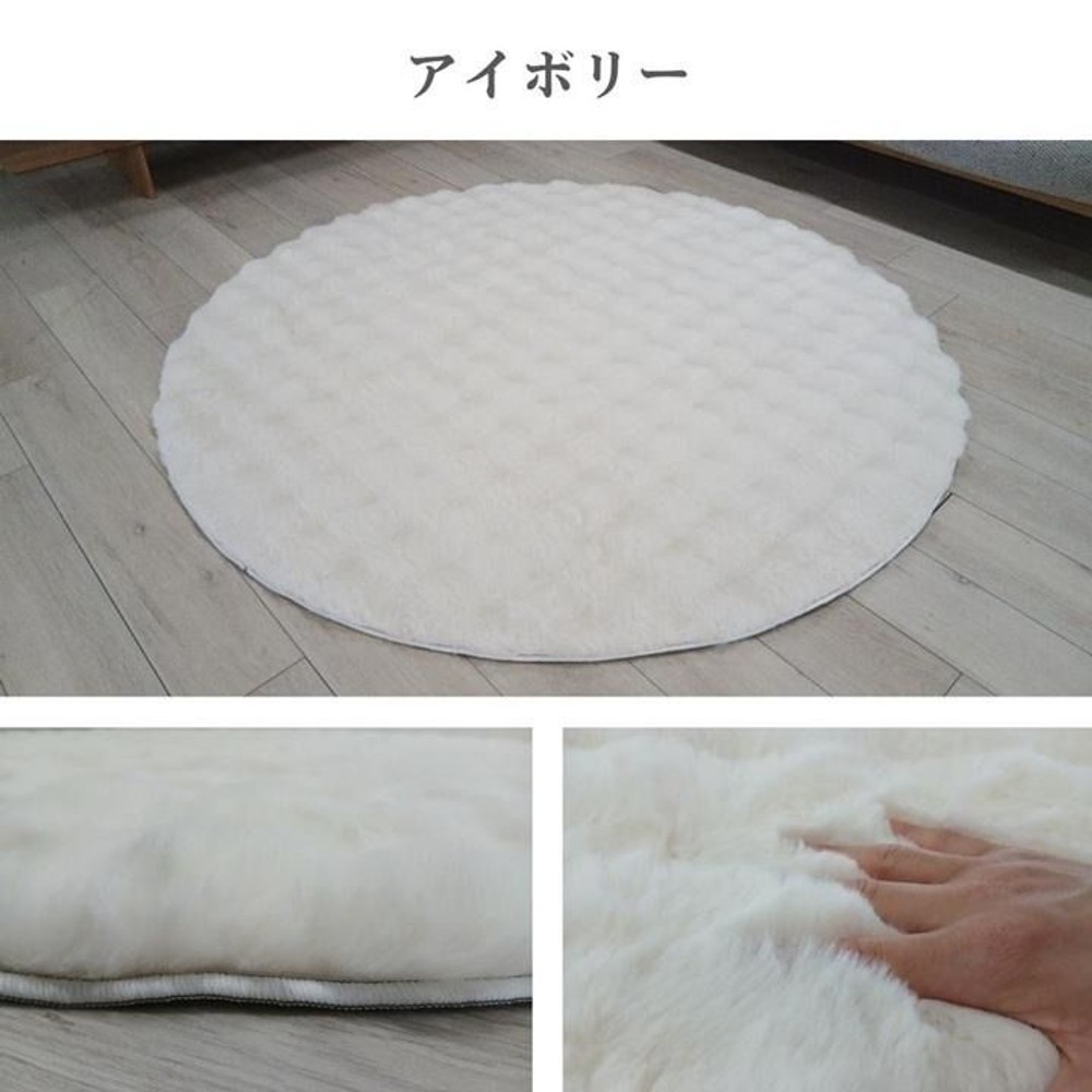 イケヒコ カーペット・ラグ レナモ ブラウン 【メーカー直送・代引不可】, ブラウン, 150&times;150cm円形